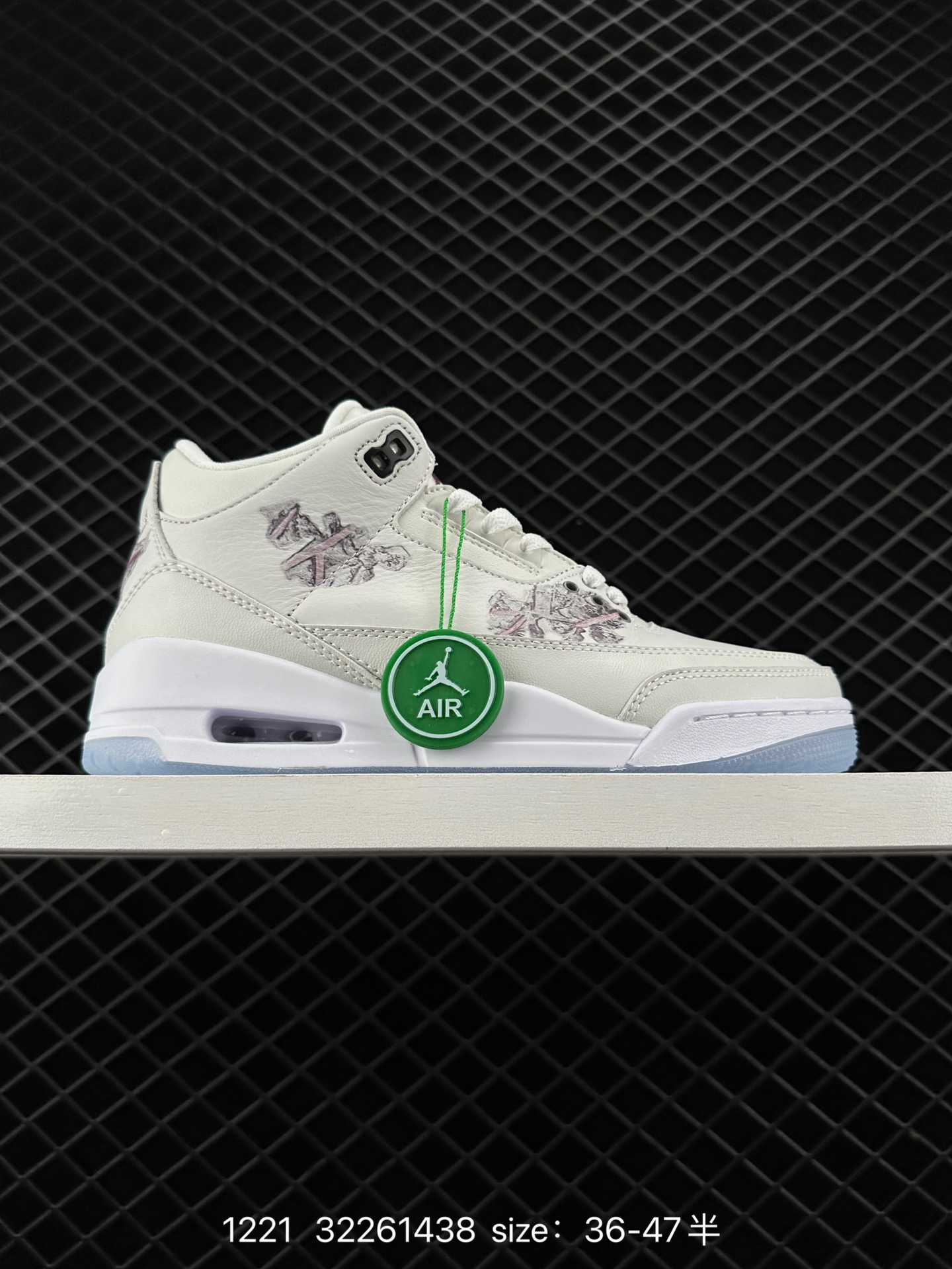 Nike Air Jordan 3 Retro SE